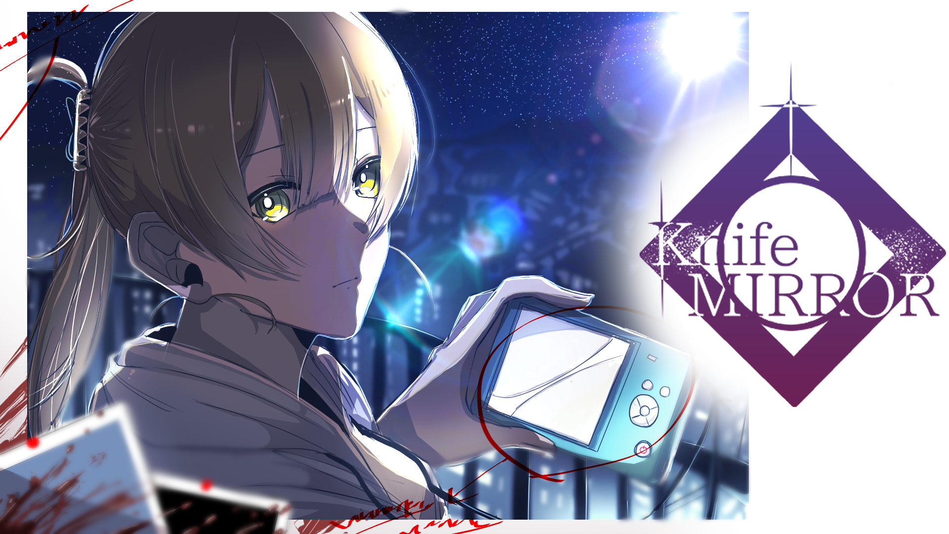 KnifeMIRROR